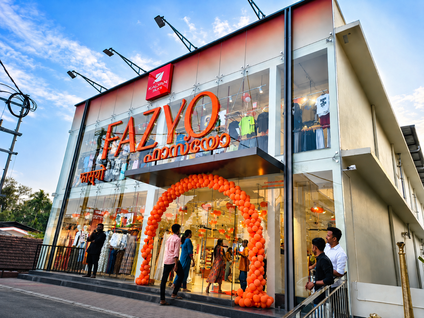Fazyo