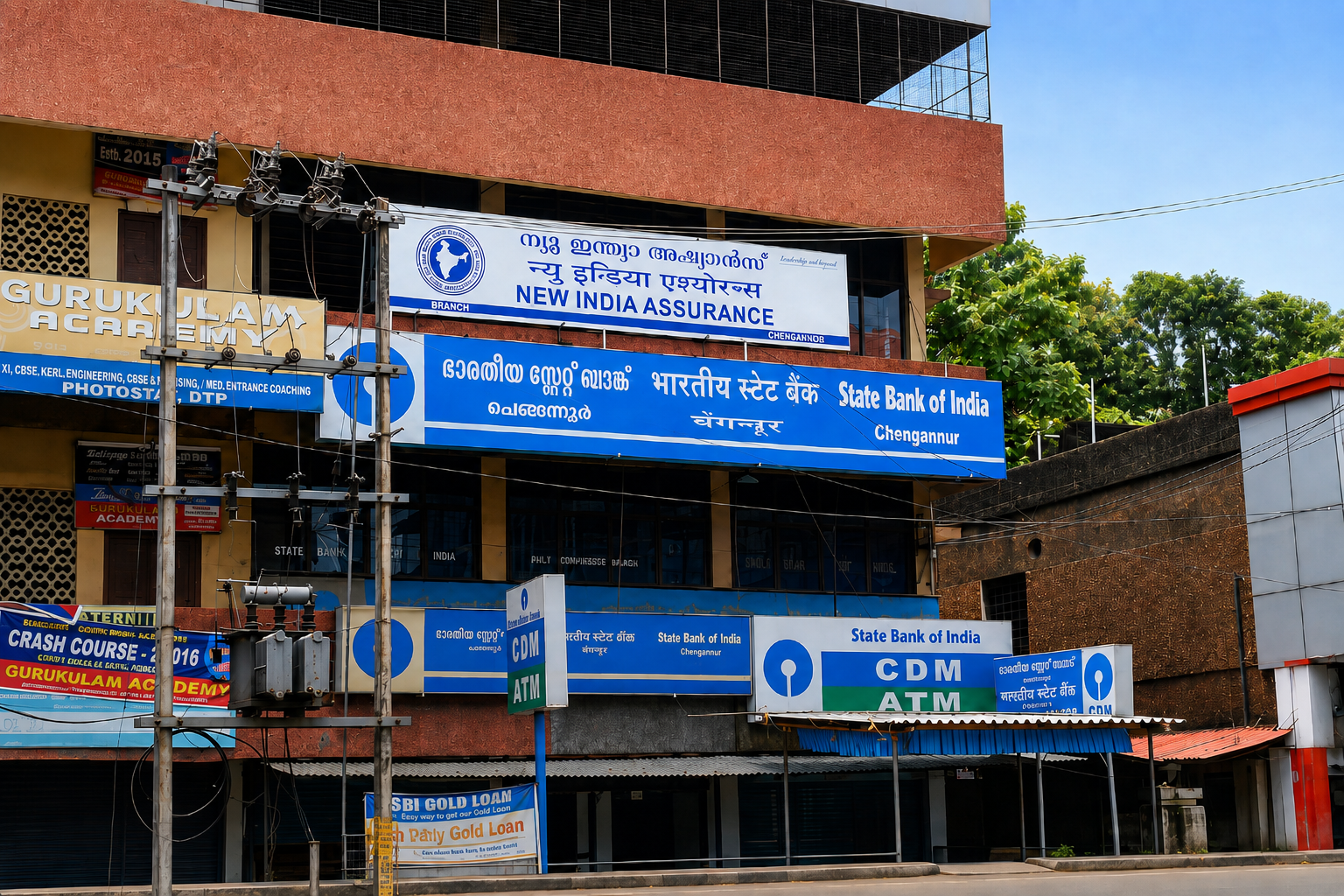 State Bank of India