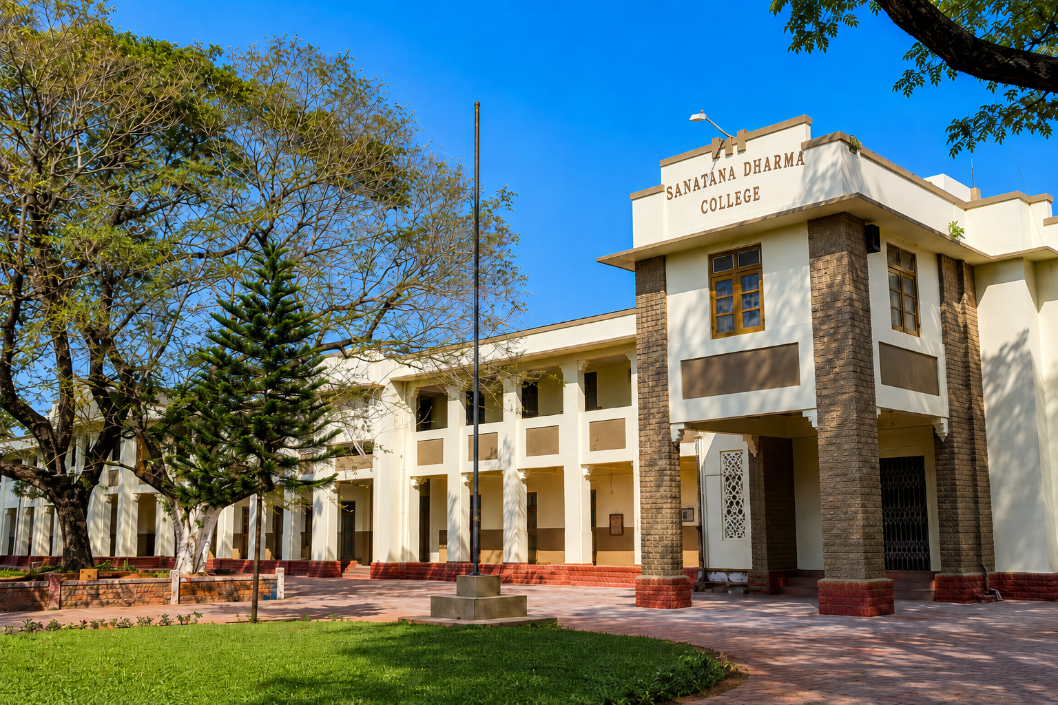 Sanatana Dharma College